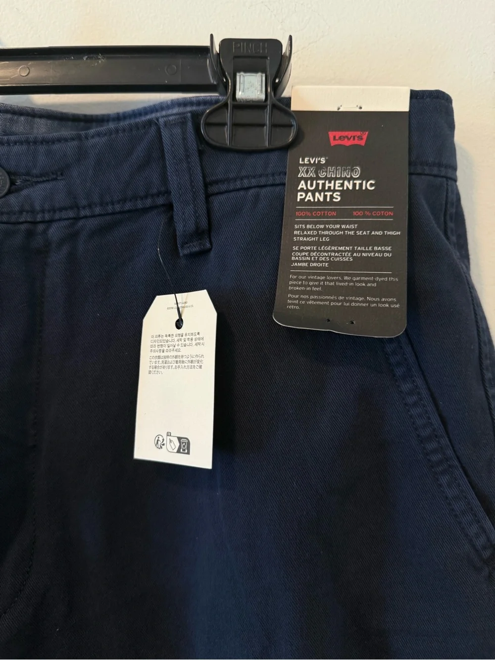 Levi's NWT Men's Xx Standard Tapered Chino Pants Size: 34x32 #Lux-C